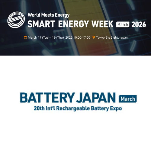 Chasm Event Page Image - Battery Japan 2026